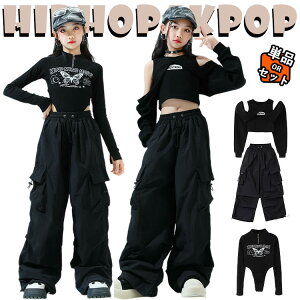 ubN TVc J[Spc LbY _Xߑ ZbgAbv ㉺Zbg  ؍ jazz ̎q  킢 ւo t@V JWA _XEGA qbvzbv W