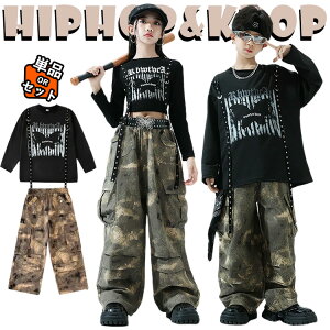 LbY _Xߑ ubN gbvX  J[Spc ZbgAbv ㉺Zbg  ̎q j̎q  킢 JWA   _XEGA qbvzbv W