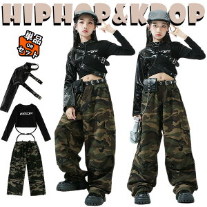 ؍ jazz U[ gbvX  J[Spc  TVc LbY _Xߑ ZbgAbv ㉺Zbg  ̎q  킢  ւo JWA _XEGA qbvz