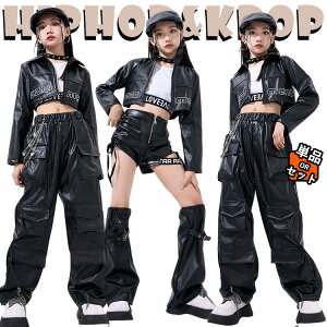 U[WPbg   J[Spc Zpc LbY _Xߑ ZbgAbv ㉺Zbg  ̎q ؍ jazz  킢 ւo JWA _XEGA qbvzb