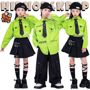 `A `AK[ O[ Vc  XJ[g J[Spc lN^C LbY _Xߑ ZbgAbv ㉺Zbg  ̎q j̎q  킢  _XEGA qbvz