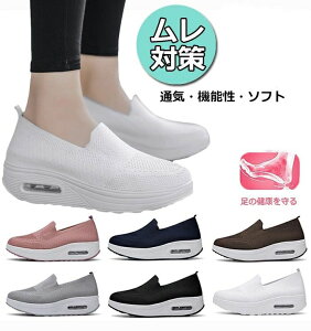 i[XV[Y ɂ   É  GAobN GA[NbVX V[Y d ȂC fB[X Xj[J[ Xb|  y Ȃ 22.5-25cm D Ōt 