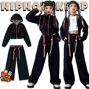 fjZbg LbY _Xߑ ZbgAbv ̎q `AK[ ւo h fjJ[p[ fjpc ^Ngbv  t@bV h  o \ c