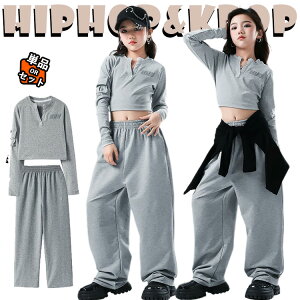 ؍ jazz O[ gbvX EFXgpc LbY _Xߑ ZbgAbv ㉺Zbg  ̎q  `A `AK[ ubN J[fBK JWA _XEGA qbvz