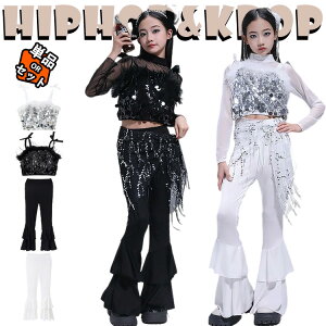   L~\[ x{gpc TVc  LbY _Xߑ ZbgAbv ㉺Zbg  킢 ؍ jazz ̎q  ւo XpR[ _XEGA qbv