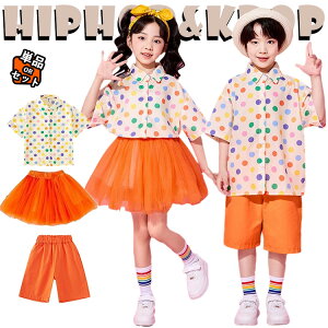 ʕ IW `A `AK[ LbY _Xߑ ̎q j̎q q  Vc gbvX pc XJ[g ZbgAbv 