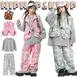 ���ʕ� �s���N �D�F �J�[�S�p���c �x�X�g ���� �X�E�F�b�g �L�b�Y �_���X�ߑ� �Z�b�g�A�b�v ���̎q �j�̎q �؍� ������� �㉺�Z�b�g �W���Y�_���X �q���� ���o�� �c�̕� ���\�� ���K�� ����