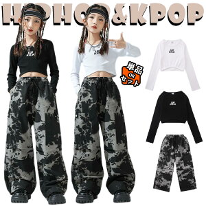   gbvX   EFXgpc ؍ jazz LbY _Xߑ ZbgAbv ㉺Zbg  ̎q  킢 ւo  JWA _XEGA qbvzbv 