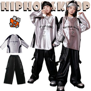 Vo[  gbvX  U[pc LbY _Xߑ ZbgAbv ㉺Zbg  ̎q j̎q  킢 JWA J[Spc _XEGA qbvzbv W