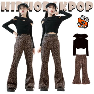  gbvX  ^ x{gpc ؍ jazz LbY _Xߑ ZbgAbv ㉺Zbg  ̎q  킢 ւo t@V  _XEGA qbvzbv 