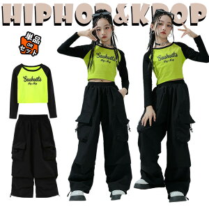   gbvX  J[Spc ؍ jazz LbY _Xߑ ZbgAbv ㉺Zbg  ̎q  킢 ւo JWA ւo _XEGA qbvzbv W