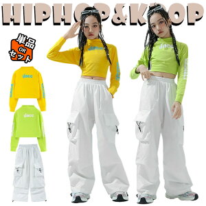 ؍ jazz    gbvX  J[Spc LbY _Xߑ ZbgAbv ㉺Zbg  ̎q  킢 ւo JWA TVc _XEGA qbvzbv 