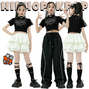 ؍ jazz   gbvX J[Spc  XJ[g LbY _Xߑ ZbgAbv ㉺Zbg  ̎q  킢 ւo JWA _XEGA qbvzbv W