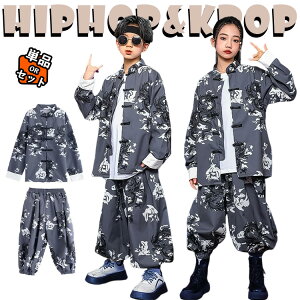  O[ gbvX JWApc  TVc LbY _Xߑ ZbgAbv ㉺Zbg  ̎q j̎q  킢   ؕ _XEGA qbvz