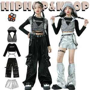 ؍ jazz LL gbvX  TVc U[pc xg LbY _Xߑ ZbgAbv ㉺Zbg  ̎q  킢  Vo[ Jo[ _XEGA q