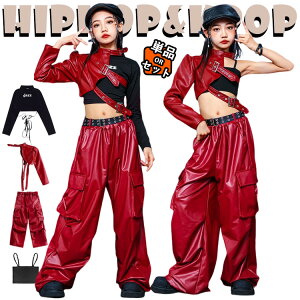 bh gbvX U[pc LbY _Xߑ ZbgAbv ㉺Zbg ؍ jazz  ̎q  킢 ւo  TVc J[Spc _XEGA qbvzbv 