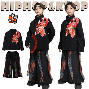  ÓT   gbvX JWApc LbY _Xߑ ZbgAbv ㉺Zbg  ̎q j̎q  킢 `Ci ؕ  _XEGA qbvzb