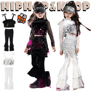 ؍ jazz L~\[ x{gpc TVc xg LbY _Xߑ ZbgAbv ㉺Zbg  ̎q  킢 ւo LL _XEGA qbvzbv 