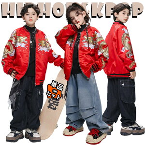  LbY _Xߑ ZbgAbv ̎q j̎q ԐF F G a `Ci ؕ  싅 Vc x[X{[Vc gbvX fjpc TGpc WY_X q