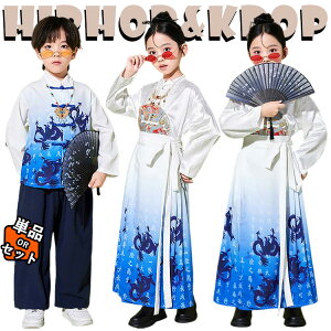  ÓT gbvX pc XJ[g LbY _Xߑ ZbgAbv ㉺Zbg  ̎q j̎q  킢   `Ci ؕ _XEGA qbvzbv