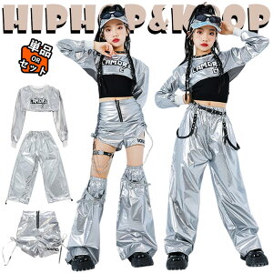 ؍ jazz Vo[ gbvX JWApc Jo[ xg LbY _Xߑ ZbgAbv ㉺Zbg  ̎q  킢 ւo  _XEGA qbvzbv