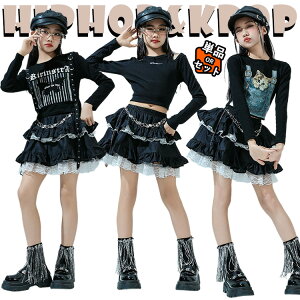 ؍ jazz 킢 ubN gbvX 킢 XJ[g C LbY _Xߑ ZbgAbv ㉺Zbg  ̎q ւo  _XEGA qbvzbv WY_X k-pop 