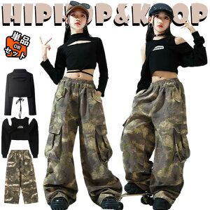 ubN TVc  J[Spc LbY _Xߑ ZbgAbv ㉺Zbg ؍ jazz  ̎q  킢 ւo gbvX JWA _XEGA qbvzbv 