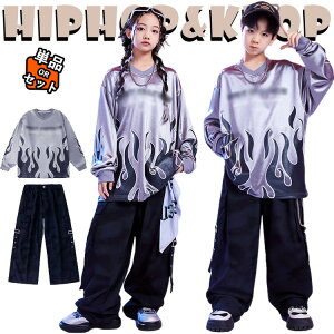 Vo[ gbvX  J[Spc [VO LbY _Xߑ ZbgAbv ㉺Zbg  ̎q j̎q  킢   _XEGA qbvzbv W