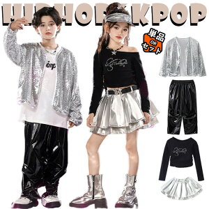 Vo[ WPbg U[pc XJ[g  TVc LbY _Xߑ ZbgAbv ㉺Zbg  ̎q j̎q  킢   _XEGA qbvzbv