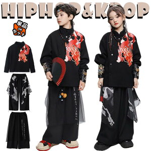  ؕ gbvX EFXgpc JWA LbY _Xߑ ZbgAbv ㉺Zbg  ̎q j̎q  킢 ÓT `Ci  _XEGA qbv