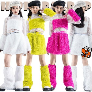 3F `A ̎q `AK[ ؍k-pop LbY _Xߑ ZbgAbv CG[ F sN L~\[ ւo  gbvX V[ggbv gbvX WY_X qbvzbv JAZ