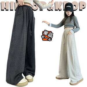 EFXgpc O[ x[W JWApc LbY _Xߑ ؍ jazz  ̎q  킢  pc X|[c t@V _XEGA qbvzbv W