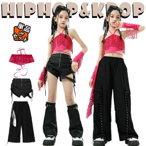 sN L~\[  J[Spc Zpc rJo[ Jo[ LbY _Xߑ ZbgAbv ؍ jazz ㉺Zbg  ̎q q  킢 gbvX _XEGA 