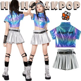 韓国 k-pop チア 女の子 チアガール キッズ ダンス衣装 セットアップ ブルー タイダイ柄 シルバー キラキラ スパンコール おしゃれ 半袖 ショートトップ トップス へそ出し スカート ジャズダンス ヒップホップ 発表会 団体服 演出服 応援団