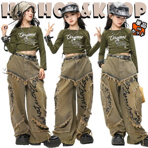 ���h �J�[�L�O���[�� jazz �L�b�Y �_���X�ߑ� ���� ���̎q T�V���c �f�j���p���c �ւ��o�� �㉺�Z�b�g �Z�b�g�A�b�v �g�b�v�X �p���c �q�b�v�z�b�v �W���Y�_���X �|�b�s���O ���o�� ���K�� 