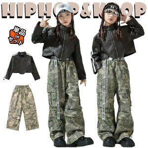  U[WPbg  J[Spc ^Ngbv LbY _Xߑ ZbgAbv ㉺Zbg ؍ jazz  ̎q q  킢  gbvX _XEGA qbv