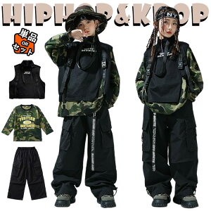 ubN xXg  TVc J[Spc LbY _Xߑ ZbgAbv ㉺Zbg  ̎q j̎q q  킢  JWA _XEGA qbvzbv W