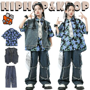 fj xXg JWAVc ԕ J[Spc lN^C LbY _Xߑ ZbgAbv ㉺Zbg  ̎q j̎q  킢  _XEGA qbvzbv W