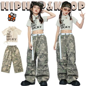 ؍ jazz x[W  gbvX  J[Spc LbY _Xߑ ZbgAbv ㉺Zbg  ̎q q  킢 ւo TVc ؕ _XEGA qbvz