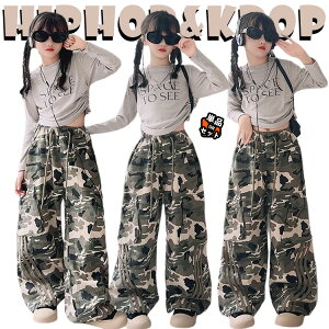  J[Spc DF gbvX LbY _Xߑ ZbgAbv ㉺Zbg ؍ jazz  ̎q q  킢 ւo  TVc EFXgpc _XEGA qb