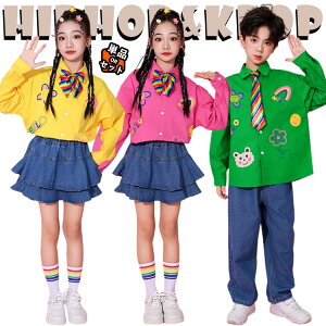 `A `AK[ 4F Vc fj XJ[g pc 킢 LbY _Xߑ ZbgAbv ㉺Zbg  ̎q j̎q   gbvX _XEGA qbvzbv W