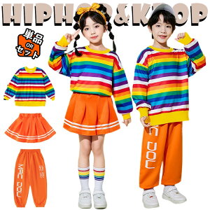 `A `AK[ F TVc IW pc XJ[g LbY _Xߑ ZbgAbv ㉺Zbg  ̎q j̎q 킢 JWA  _XEGA qbvzbv W