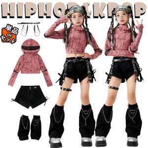 ؍ jazz sN gbvX Zpc bOEH[}[ xg LbY _Xߑ ZbgAbv ㉺Zbg  ̎q 킢  ւo  _XEGA qbvzbv 