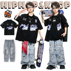 fjpc  Vc  u[ _[WH W[Y LbY _Xߑ hiphop ؍ k-pop ZbgAbv qbvzbv ̎q j̎q |bsO J[Spc Vc _XEGA 