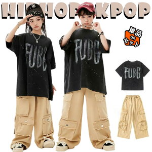 ubN  TVc J[L J[Spc fj LbY _Xߑ ZbgAbv ㉺Zbg  ̎q j̎q q  킢 gbvX _XEGA qbvzbv W