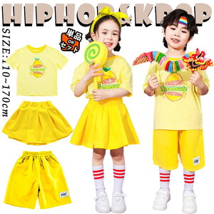 CG[  F LbY _Xߑ ㉺Zbg ̎q j̎q w NX \  TVc XJ[g Zp Y{ v[cXJ[g  ZbgAbv  JWA 