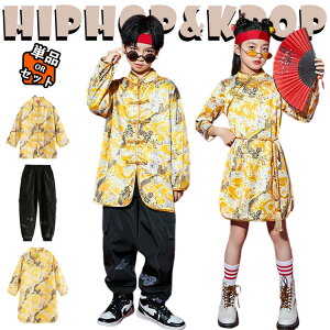 CG[  `CihX ؕ  pc LbY _Xߑ ZbgAbv ㉺Zbg  ̎q j̎q  JWA ÓT  gbvX xg _XEGA qbv