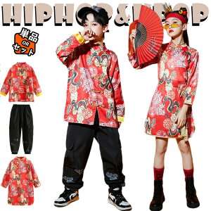 bh `CihX  ؕ  pc LbY _Xߑ ZbgAbv ㉺Zbg  ̎q j̎q  JWA ÓT  gbvX xg _XEGA qbvz