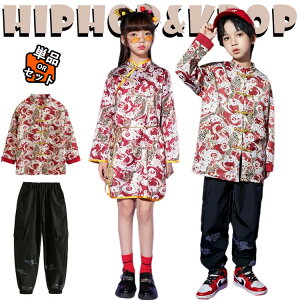 bh `CihX ؕ   pc ÓT LbY _Xߑ ZbgAbv ㉺Zbg  ̎q j̎q  JWA  gbvX xg _XEGA qbvz