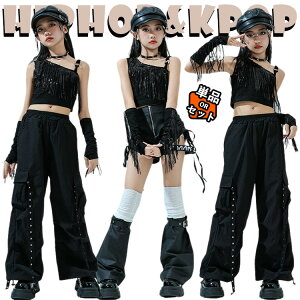 ؍ jazz ubN gbvX pc LL rJo[ LbY _Xߑ ZbgAbv ㉺Zbg  ̎q 킢  ւo J[Spc _XEGA qbvzbv